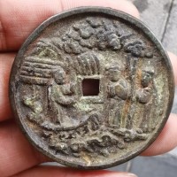上海 浦东 铜钱回收价格 古铜币铜钱图片大全