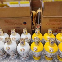 威海50年80年茅台酒瓶（空瓶）回收目前价格一览一览表专业收购酒