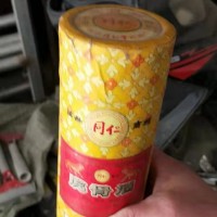北京回收片仔癀（北京片仔癀回收）价格多少钱一盒一览一览