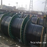 湾沚废电线电缆回收价格 芜湖地区上门回收价格面议