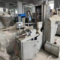 宁波电子厂废旧生产线设备回收公司-宁波旧设备回收平台电话