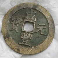 上海铜币回收藏品的保存上海铜币回收