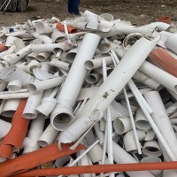 沈阳铁西区塑料回收公司各种废塑料上门回收