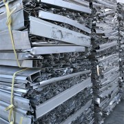 湖里废铝屑回收站点-厦门废铝回收再生厂家