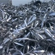 厦门湖里废铝刨花回收-专业回收各种废铝废料厂家