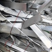 新北回收废铝型材市场地址[常州哪里有收废铝的]