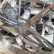 莱芜304不锈钢回收厂家「不锈钢回收1公斤价格」