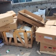 上海宝山废旧书回收离我最近的废品站-附近回收站
