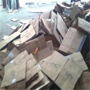 翔安回收工业废纸电话_厦门长期回收废纸商家