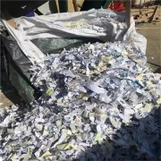 西湖回收办公废纸商家_南昌本地哪里长期收废纸