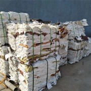 思明中华包装废纸回收行情报价-废纸回收多少钱一斤