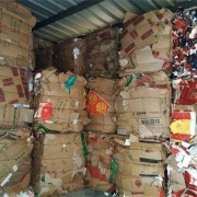 中华印刷废纸回收价格-废纸回收多少钱一吨