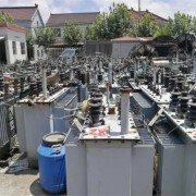 昆明东川干式变压器回收联系电话 昆明本地回收变压器