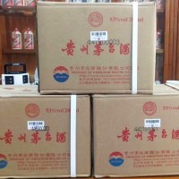 坦洲哪里回收茅台酒-坦洲近期茅台酒回收价格