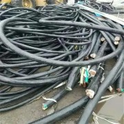 青山湖回收电缆-南昌附近有没有回收电缆的