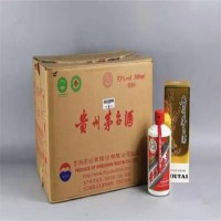 珍品茅台酒回收公司-衢江回收市场报价更新