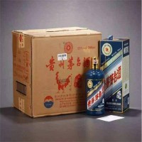 酱瓶茅台酒高价回收-衢江回收价格表一览公告