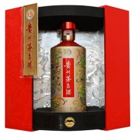 原箱茅台酒回收价格-龙游回收公司随时咨询