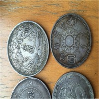 上海老钱币铜钱回收附近点 苏州老银元上门收购行情 豪臣调剂店