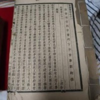 上海旧图书回收 上海黄埔旧图书回收服务
