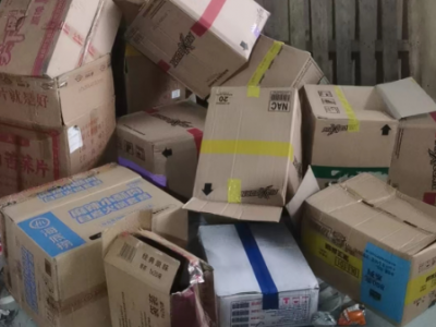 电商公司每周一吨废纸箱处理