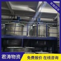 淮南化工厂锅炉回收 整厂机器设备拆除收购服务
