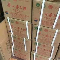 潍坊猪年茅台酒瓶回收服务商 茅台酒回收价格是多少