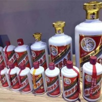 北京石景山茅台酒瓶子回收公司24小时上门回收茅台空瓶