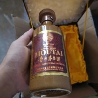 徐州泉山回收马年茅台酒联系方式-茅台酒空瓶值多少钱