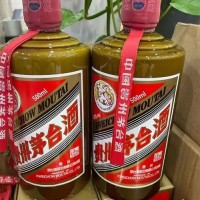 杭州拱墅茅台酒瓶子回收电话号码-正规回收茅台酒瓶商家