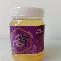 5吨多库存蜂蜜处理