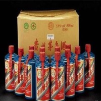 贵阳市开发区烟酒回收公司高价回收烟酒在线咨询