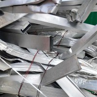昌邑铝屑回收厂家电话 专业上门回收废铝