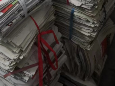 急需处理三十吨废报纸