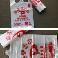 沈阳pe塑料袋回收厂家_大量回收塑料食品袋积压购物袋