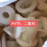 扬州广陵废旧塑料回收联系电话 2023年废旧塑料回收价格表一览