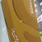 北京海淀回收世通卡-北京同城上门回收购物卡