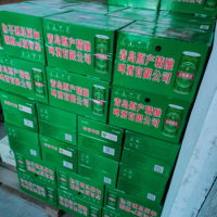 几十箱青岛原产精酿啤酒处理