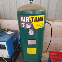 制氮机及储气罐设备处理