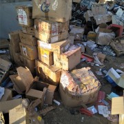青浦华新附近废品回收厂家电话 上门收废品联系电话