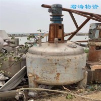 淮安化工厂拆除 厂房钢结构拆除 整厂打包处置