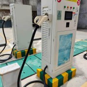 丰台充电桩回收价格_北京收充电桩厂家电话