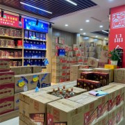 顺义老酒收购商家电话 北京专业回收烟酒的公司