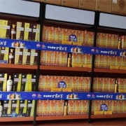 天宁红梅烟酒礼品回收价格表「常州正规烟酒礼品回收商」