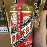 杭州周边生肖茅台酒回收价格-杭州专业茅台酒回收公司电话