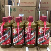 东城区回收京-西宾馆茅台酒近期价格一览（随叫随到）