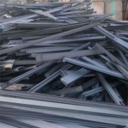 安丘回收废铝屑价格查询-各种废铝高价回收