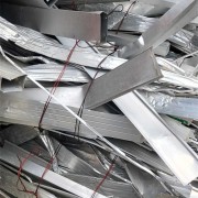 高密井沟废铝合金回收_潍坊废铝回收价格表一览