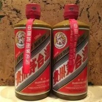 闽清回收茅台酒-闽清回收茅台酒查询