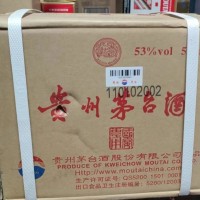 广州回收国-宴茅台酒近期价格一览（上门回收高价）